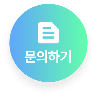 CTA 버튼